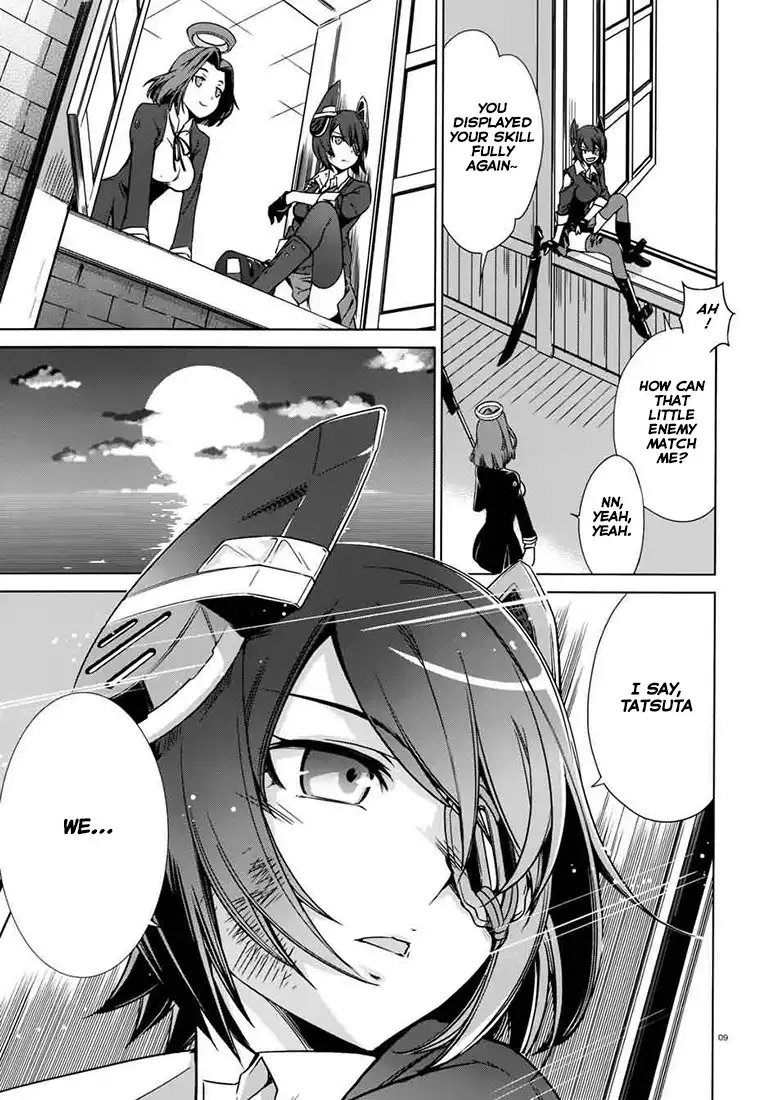 Kantai Collection - Kankore - Itsuka Shizuka na Umi de Chapter 0 13